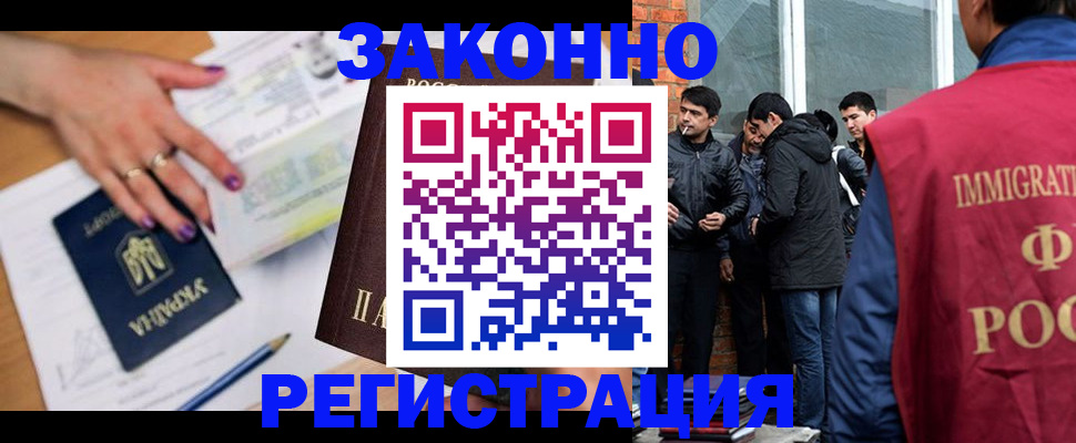 пропишу в квартире в Арске